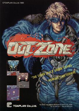 Out Zone (1990)